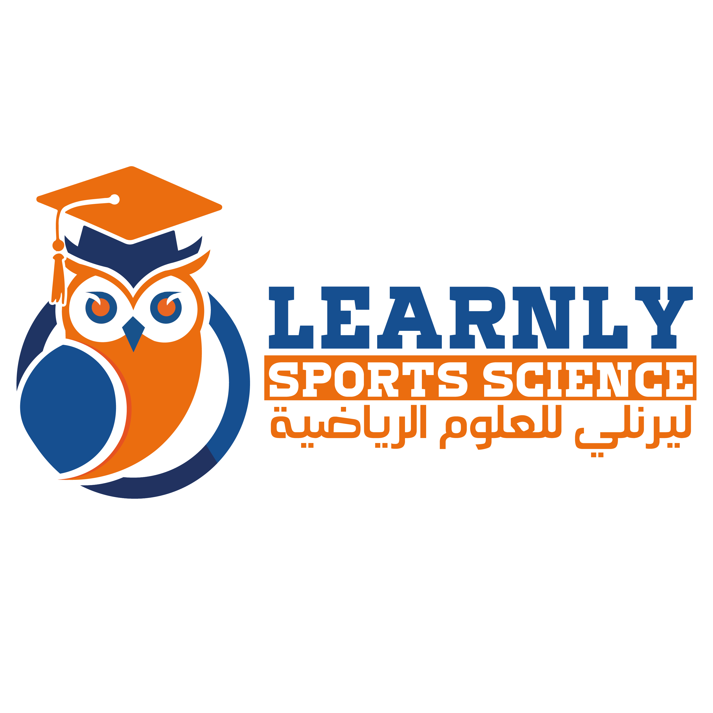 ليرنلي للعلوم الرياضية